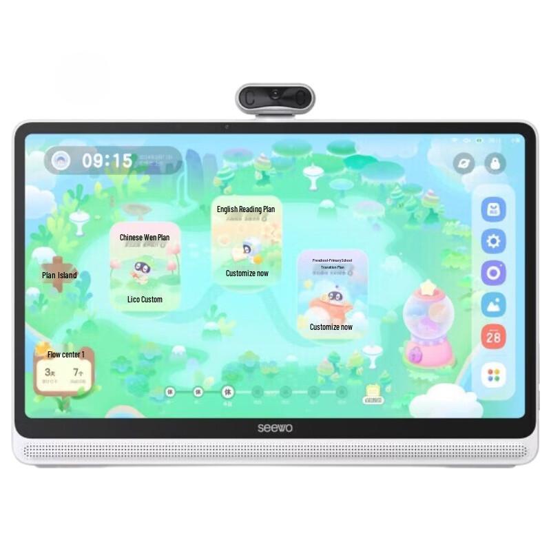 

seewo W3S 16-inch AI Learning Tablet (CN version)