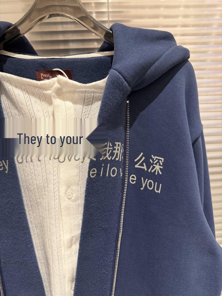 2025 Winter Praying Spoof Knit Hoodie with Fleece Zipper Sweatshirt.
