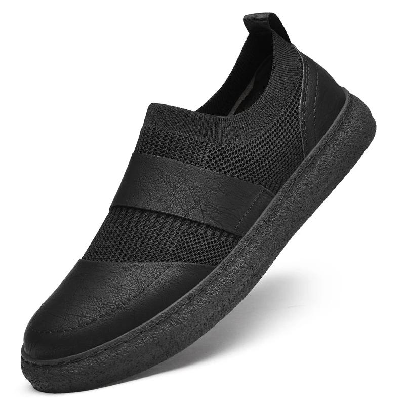 

Модные летние дышащие повседневные мужские туфли деловые сетчатые туфли сверхлегкие мужские летние кроссовки горячая распродажа повседневные туфли на плоской подошве нескользящие мокасины 44 чёрный