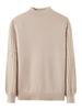 BN1 Select Strick Hoch Elegant Büro BN256 BEG Damenpullover, Herbst/Winter, Hals, Tragen, Beige,