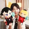 1 Adet 26cm Anime Haikyuu Serisi Peluş Oyuncaklar Çizgi Film Hinata Shoyo Tobio Kageyama Kei Tsukishima Doldurulmuş Bebekler Hayran Koleksiyonu Hediye