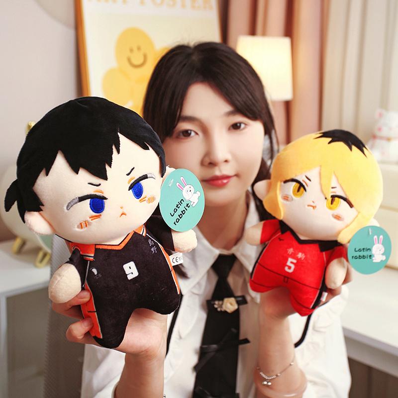 1 Adet 26cm Anime Haikyuu Serisi Peluş Oyuncaklar Çizgi Film Hinata Shoyo Tobio Kageyama Kei Tsukishima Doldurulmuş Bebekler Hayran Koleksiyonu Hediye