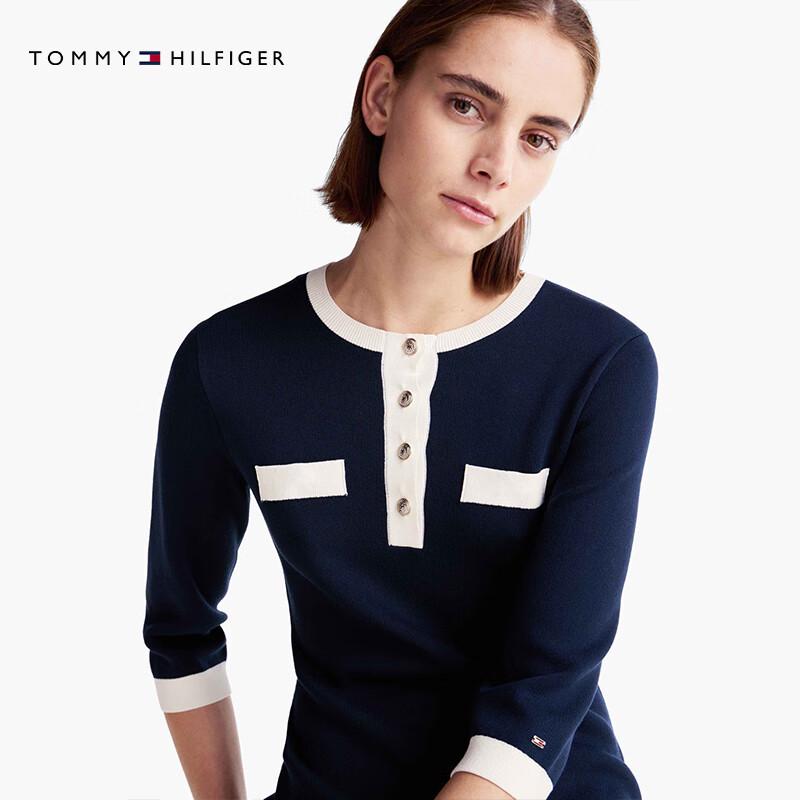 Tommy Hilfiger Women's Year of the Snake A-Line Knit Dress