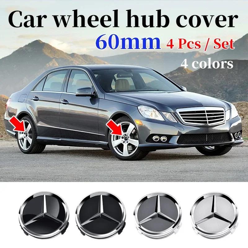 4ks 60mm Krytka náboje kola auta Znak odznak pro Mercedes Benz C180 E300 GLC W163 W166 W167 W204 W205 W212 W213 X253 W117 W176 W164
