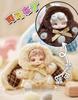 LuckyDeerNai Gute Nacht Kleines Kaninchen 4. Gen Mini Herzchen Kaninchen Anhänger Blind Box Figur
