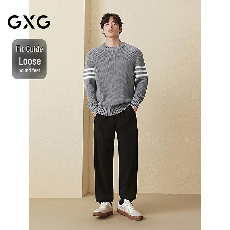 GXG Men's Casual Loose Fit Textured Jogger Pants