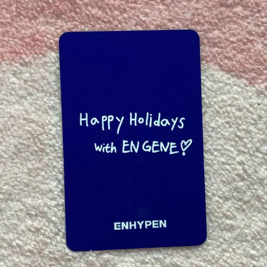 Enhypen photocard Yang Jung-won SBS Used