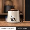Ceramic Tea Cup Tea Separation With Lid Filter Household Office Water Cup Men'S And Women'S Tea Ceremony Cup