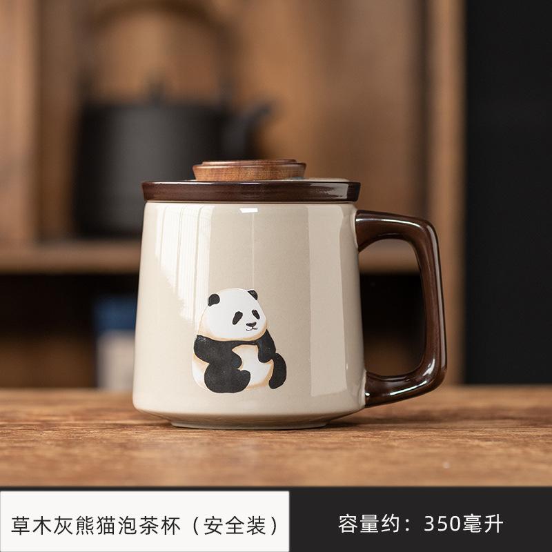 Ceramic Tea Cup Tea Separation With Lid Filter Household Office Water Cup Men'S And Women'S Tea Ceremony Cup