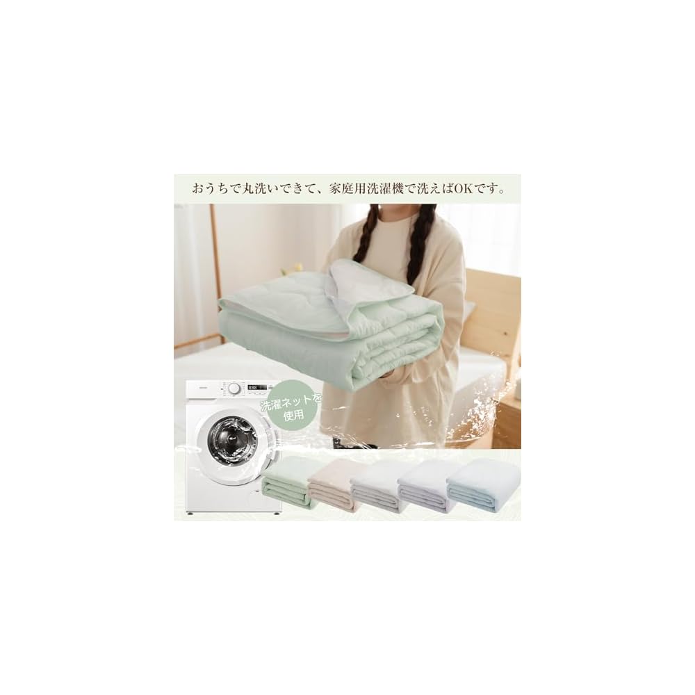 Semi-double bed pad, 100% natural linen and cotton blend, suitable for spring and summer.