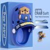 Toddler & Kids Non-Slip Indoor Closed-Toe Summer Sandals