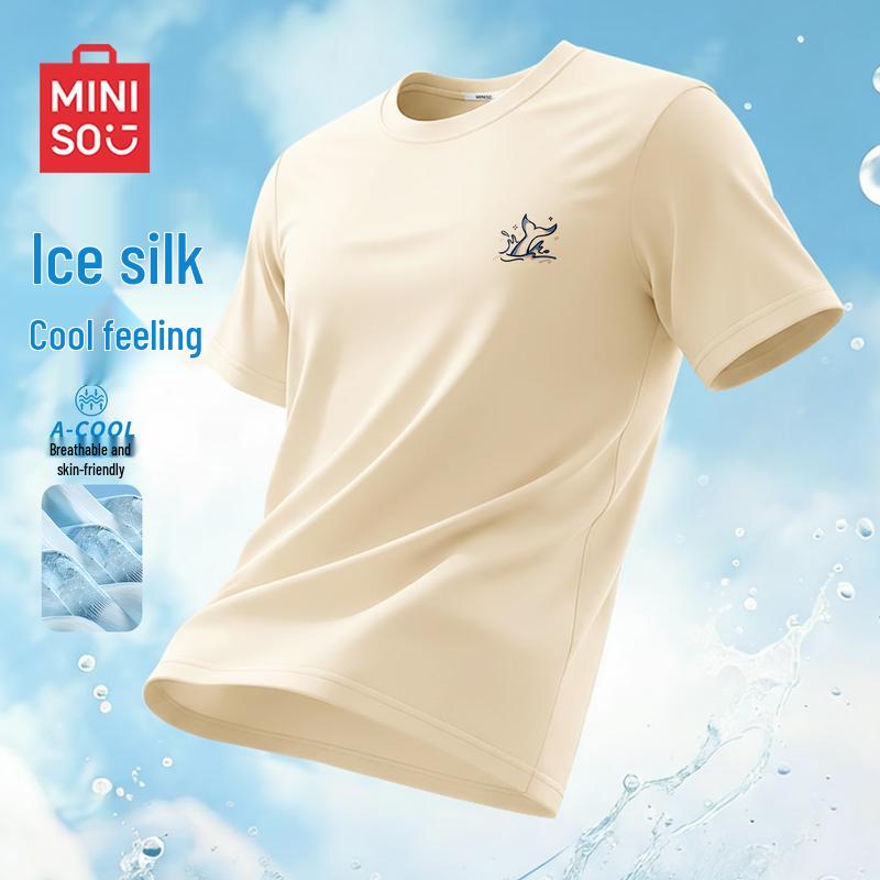 

MINISO Men s Quick-Dry Ice Silk Short Sleeve T-Shirt 3XL