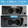 Mozan Center Console Tray Mat Cup Holder Cover Set 3PCS for TOYOTA Yaris Cross 10 15 Series RHD JDM Genuine Custom Accessory Black