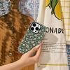 Small Green Flower Pattern Phone Case for IPhone 16 15 14 13 12 11 X XS XR XSMAX 7 8 Pro Max Plus Double-layer Back Cover