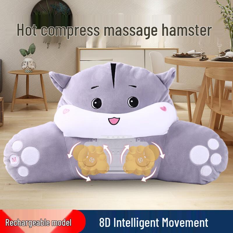 

AIVEISI Cartoon Plush Massage Pillow