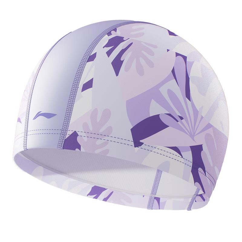 LI-NING Unisex Swimming Cap