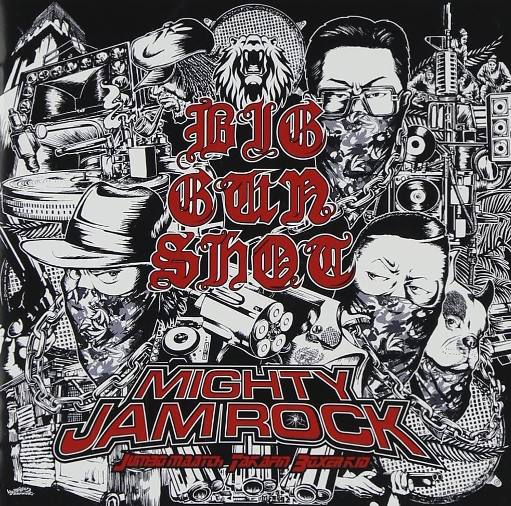 

CD BIG GUN SHOTshokaigenteibanDVD t VIZL334 Japan ObiJapanese Club Dance Used