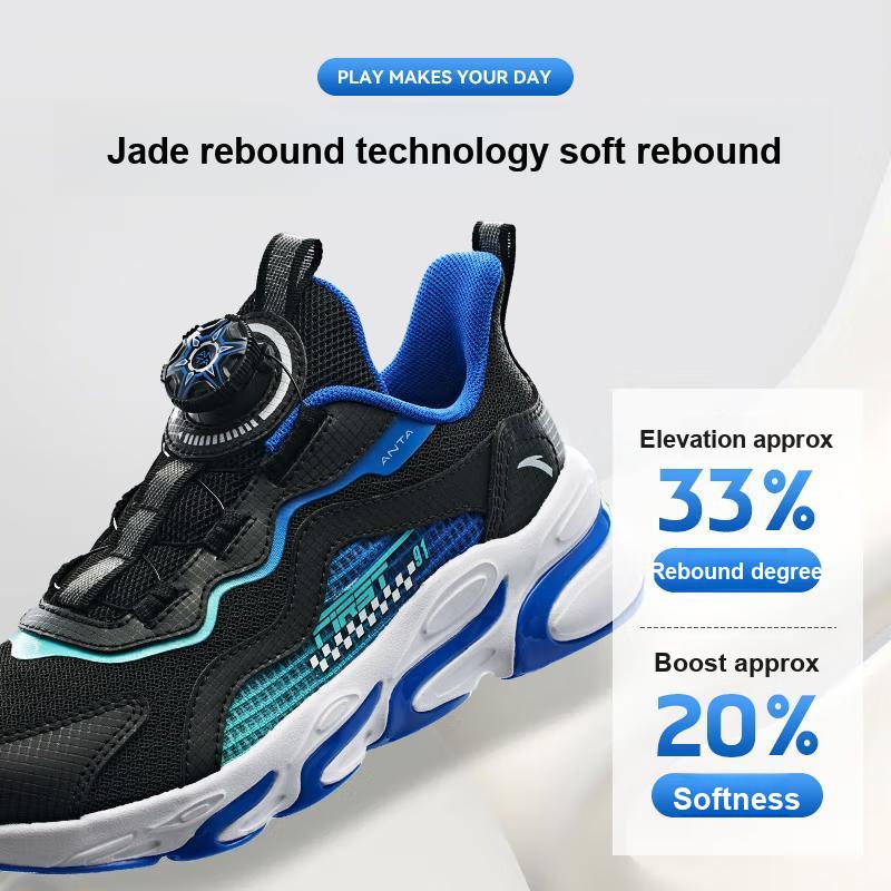 Anta Comfortable Non-Slip Durable Low-Top Kids Running Shoes Kids Sneaker Black A12435523-2