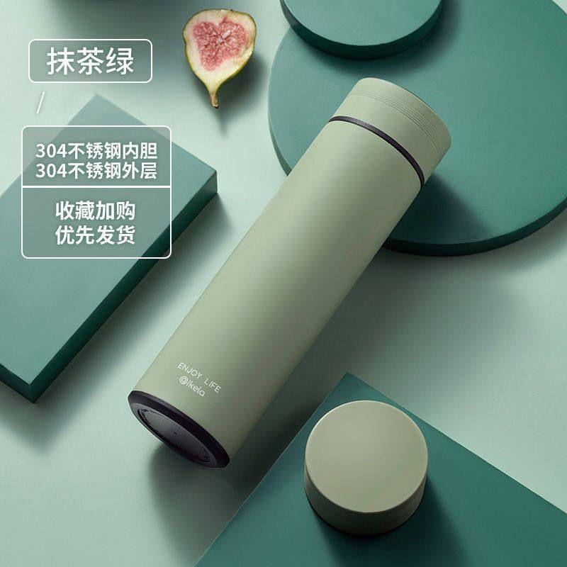 304 Stainless Steel Temperature-Sensitive Large-Capacity Thermos Cup for Men and Women, High-Looking, Cute, Simple, Korean-Style Tea Cup 480Ml-Green Without Temperature Measurement