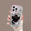 Cartoon Engel Katze für Apple 16promax Handyhülle für IPhone15plus Feder Creme 14/13