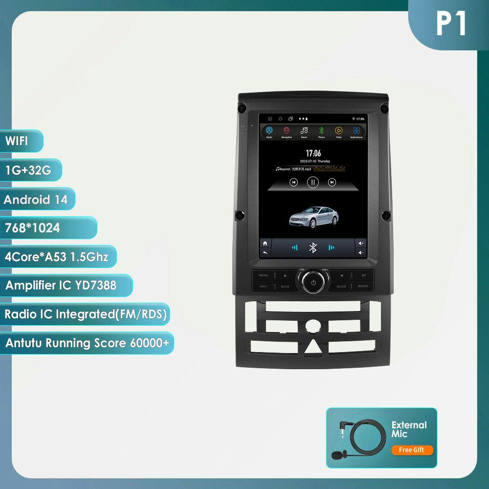 9.7 дюймов 1 ГБ 32 ГБ Peugeot 407 SW CC