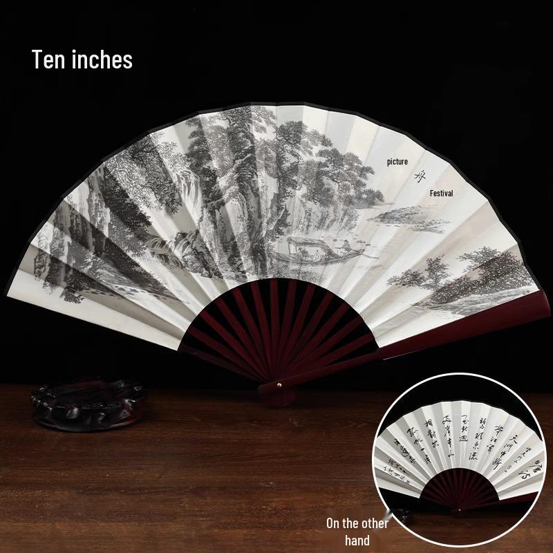

Durable Tear-Resistant Chinese Style Folding Fan - Portable for Summer, Dance, and Student Prizes.