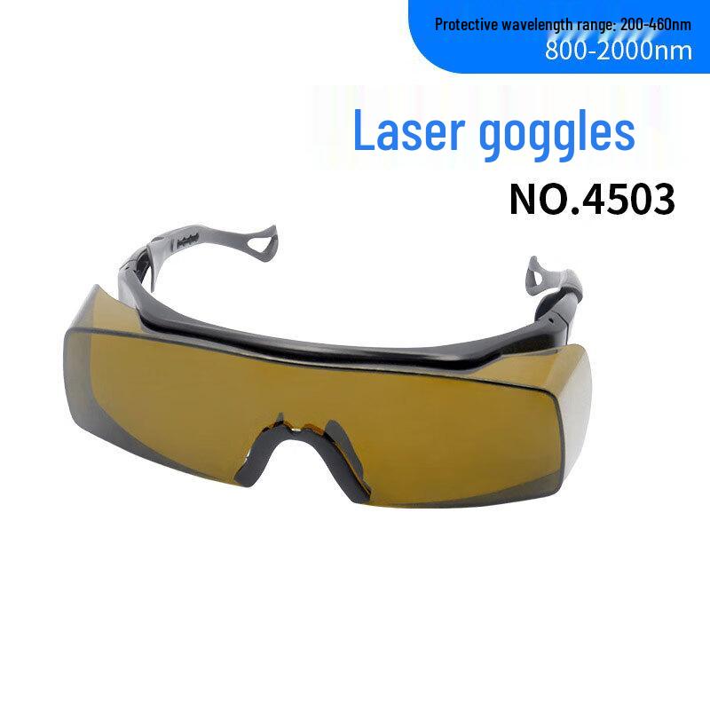 Milin Laser Safety Goggles
