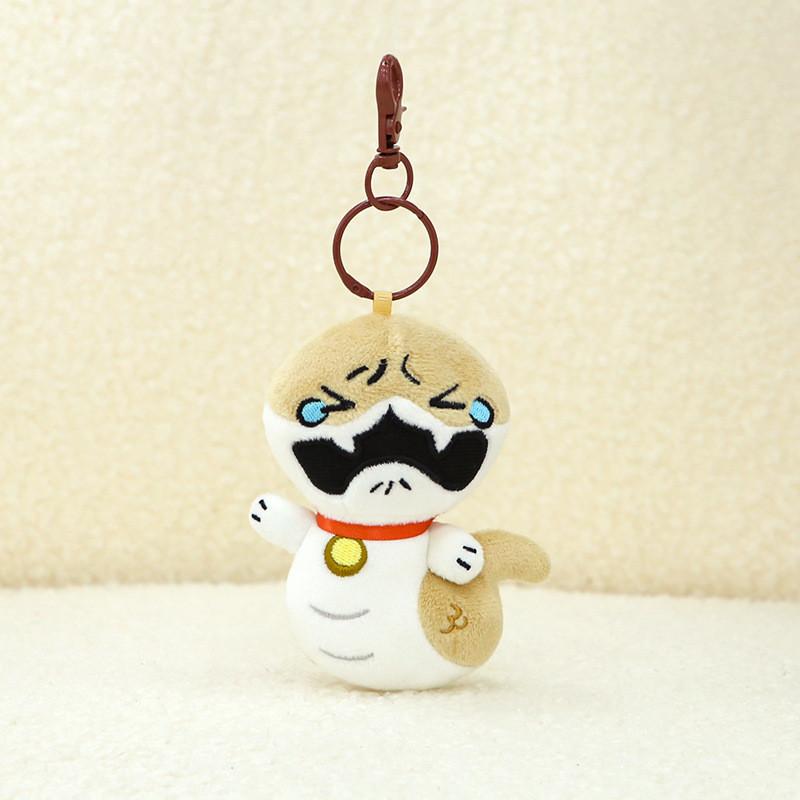 

New Year Mascot Snake Plush Toy Key Chain Pendant Cry Anger Expression Pitiful Cry