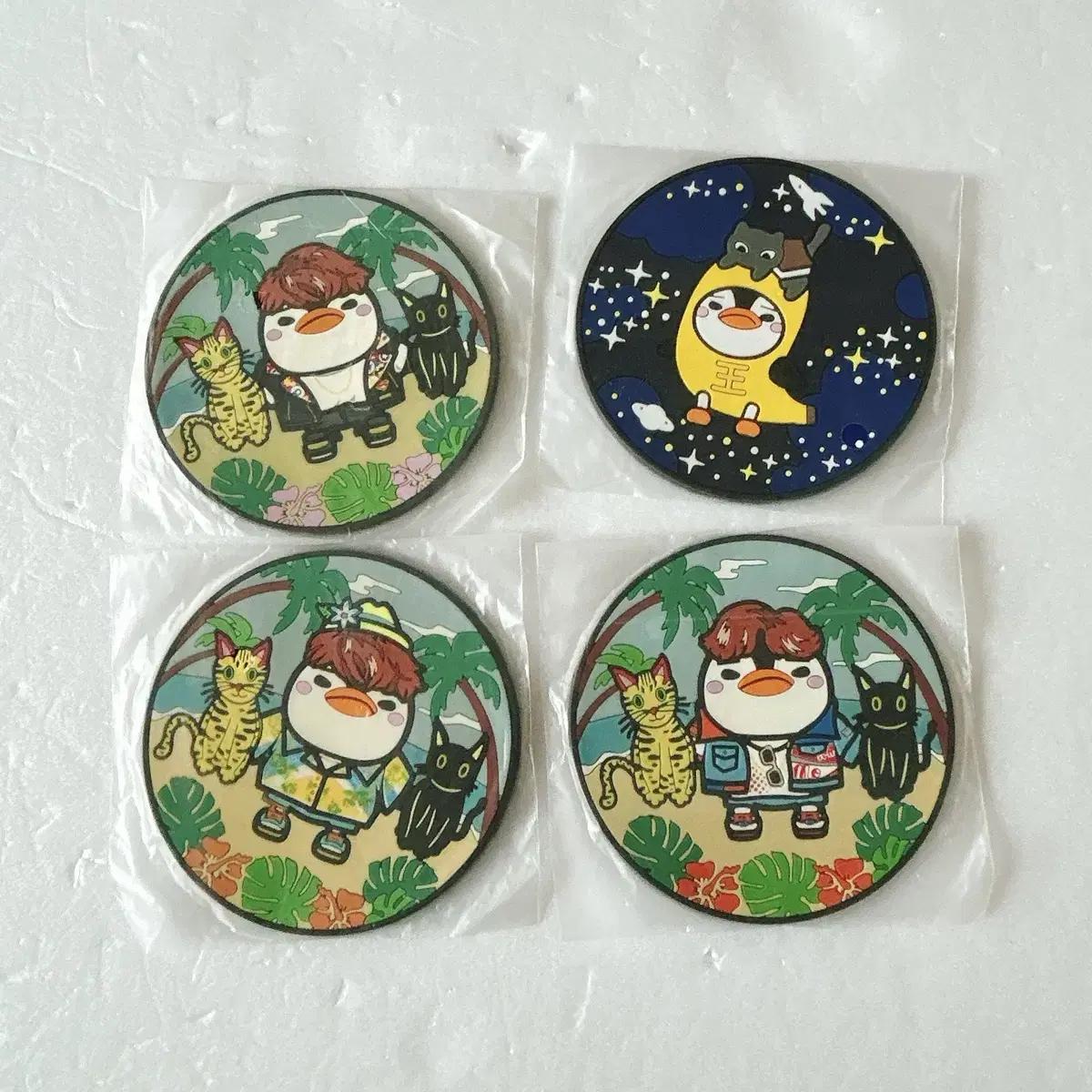 

Junho Tea Coaster Batch