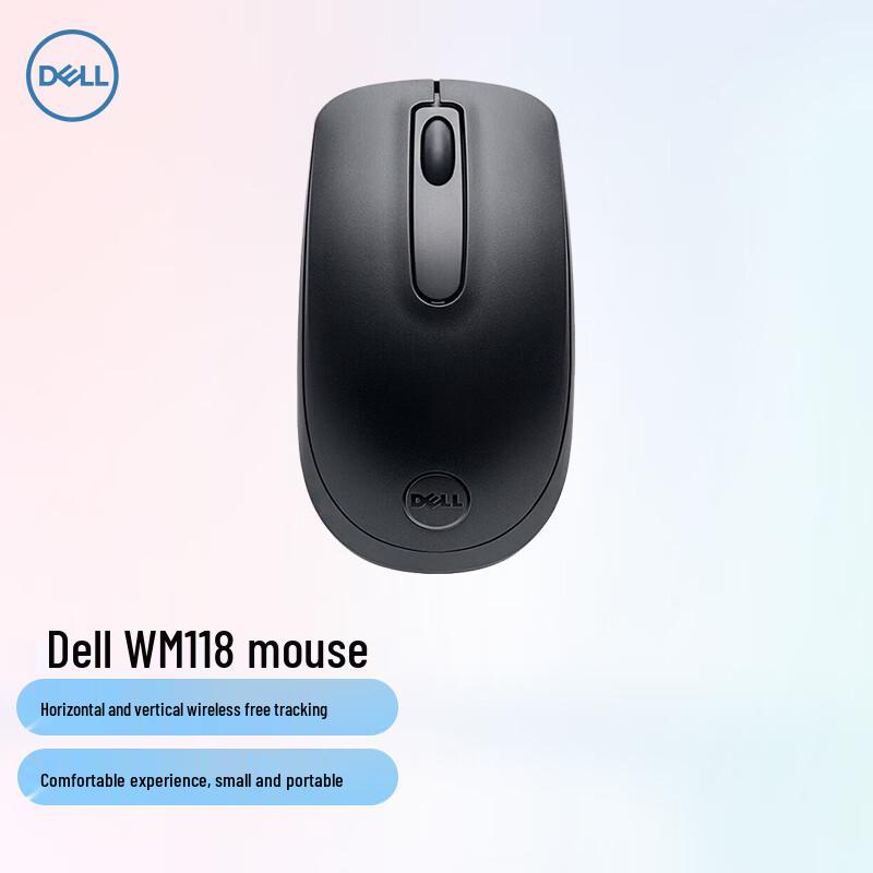 Dell WM118 Wireless Office Mouse