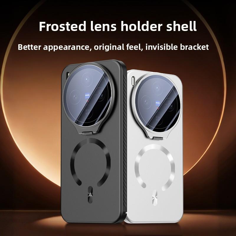 For VIVO X300 Pro Camera Lens Protection Bracket Case For VIVO X300Pro Wireless Charge Shockproof Hard PC Cover Bumper