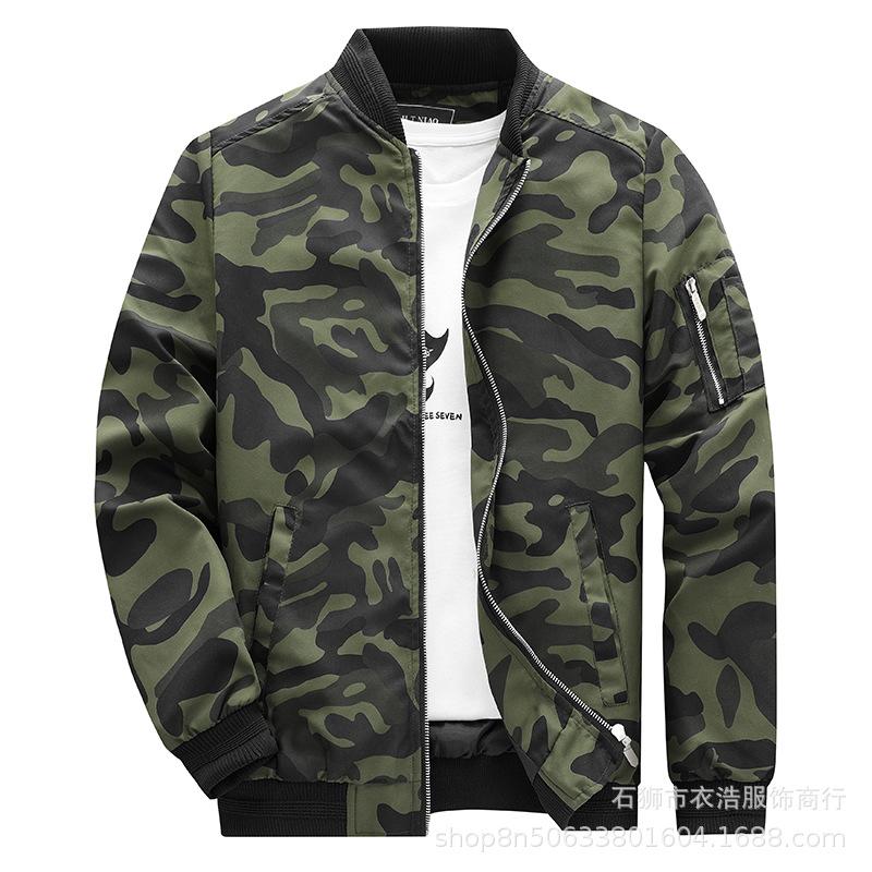 

Dm Plus Size Camouflage Jacket Men s Jacket Casual Jacket L армія зелений колір