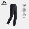 Women's Outdoor Water-Repellent High-Stretch Casual Pants 12411402