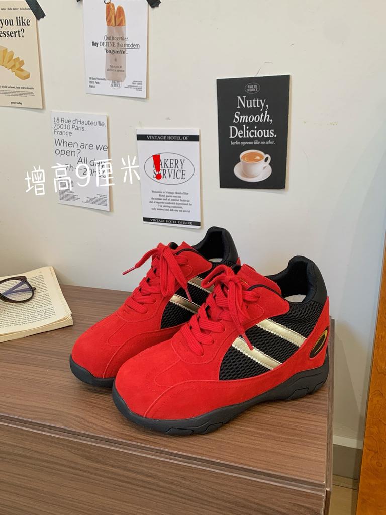 8Cm inner height increase thick-soled casual small Forrest Gump shoes women's 2025 new white German training shoes leather sports shoes
