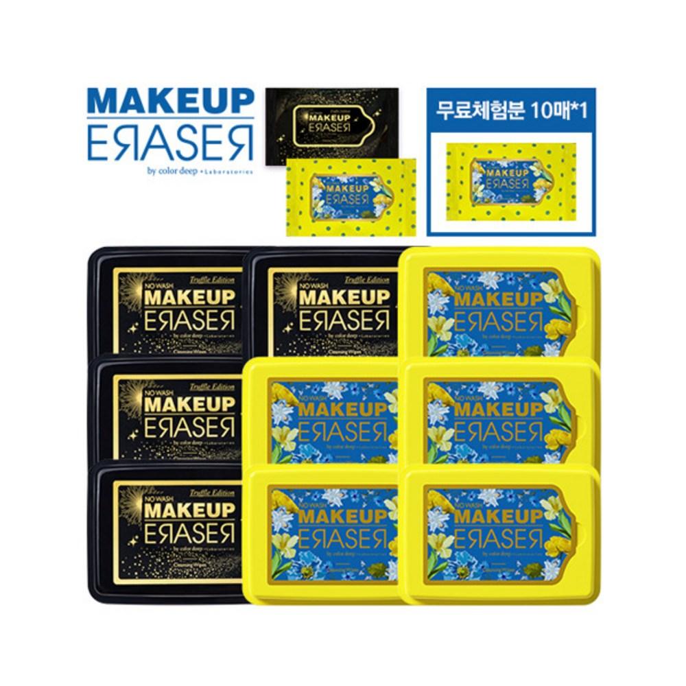 

[Color Deep] Ластик для макияжа (5 банок желтого + 4 банки трюфельного + 10 листов желтого + 10 листов трюфельного + 10 листов желтого)