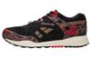 Ventilator Kasina X Ventilator Cnt 'Camo' M48582