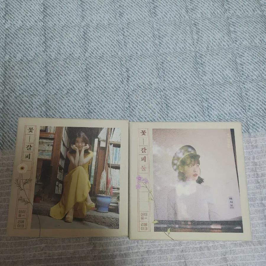 

Альбом этикетки Iu Flower