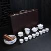 Chaxun Dehua White Porcelain Kung Fu Tea Set