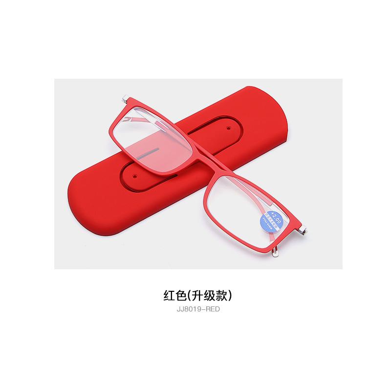 Metal anti-blue reading glasses men and women high definition elderly reading glasses portable mobile phone holder paper reading glasses