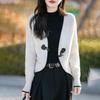 2025 Spring/Autumn Elegant V-Neck Horn Button Color Block Knit Cardigan for Women - Soft, Cozy, and Versatile.