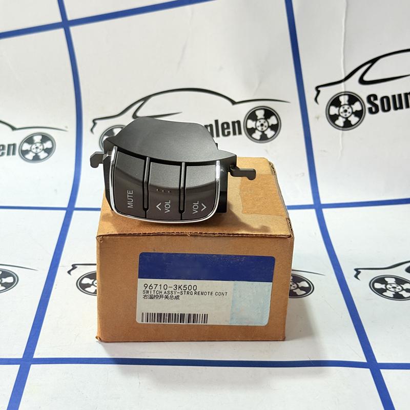 Brand New Original Remote Control Switch Assembly For Hyundai Sonata NF 2005-2010 96710-3K400 967103K400 967103K500