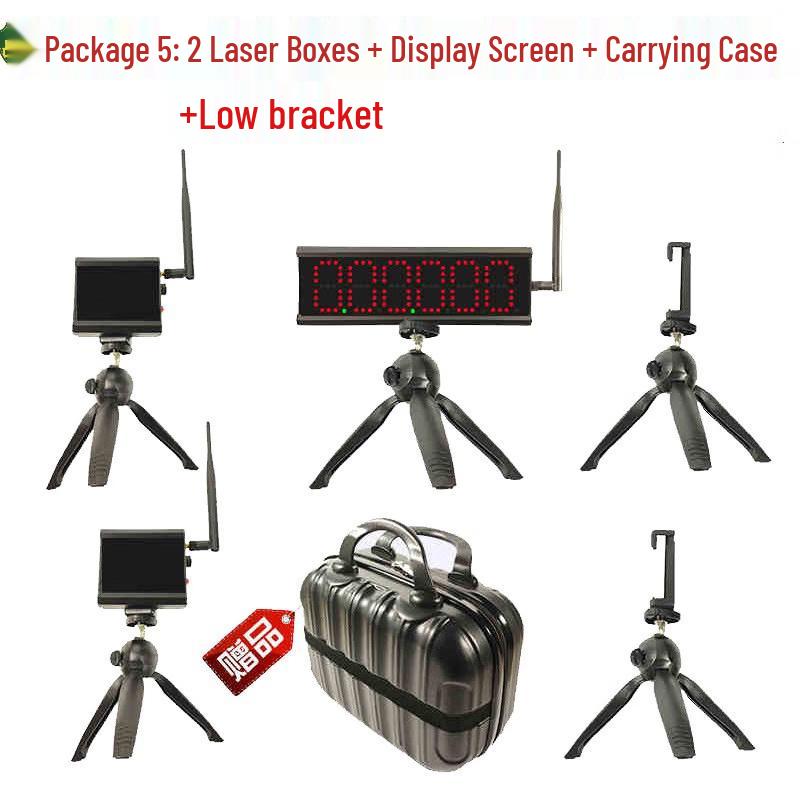 Zhan Yu Infrared Laser Timing System
