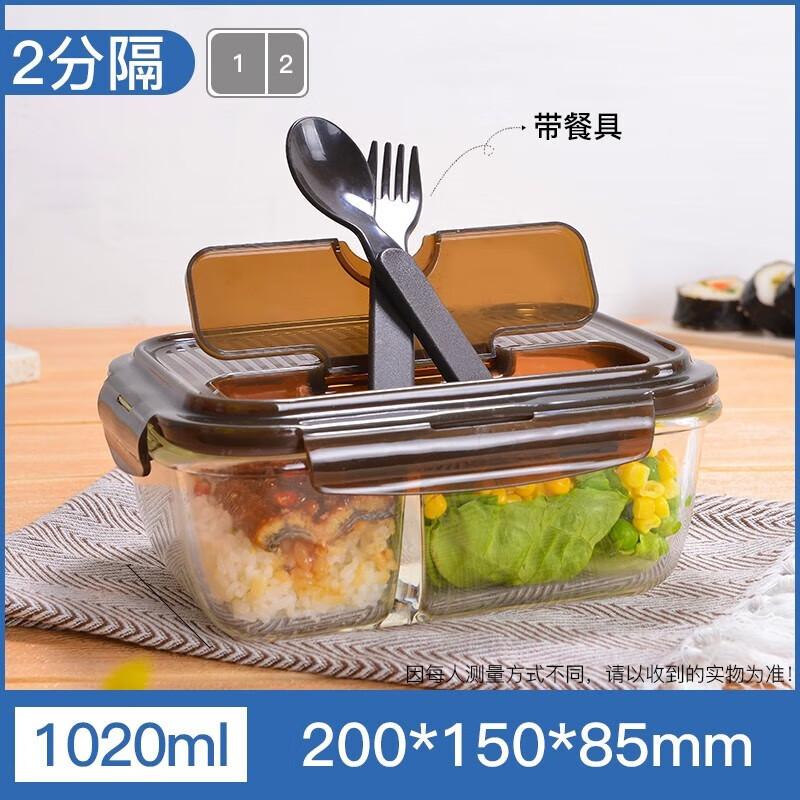 LOCK&LOCK 1020ml Glass Bento Box with Fork & Spoon, 2-Compartment