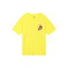 Set-in Sleeve T-Shirt Men's Yellow DO6628-731