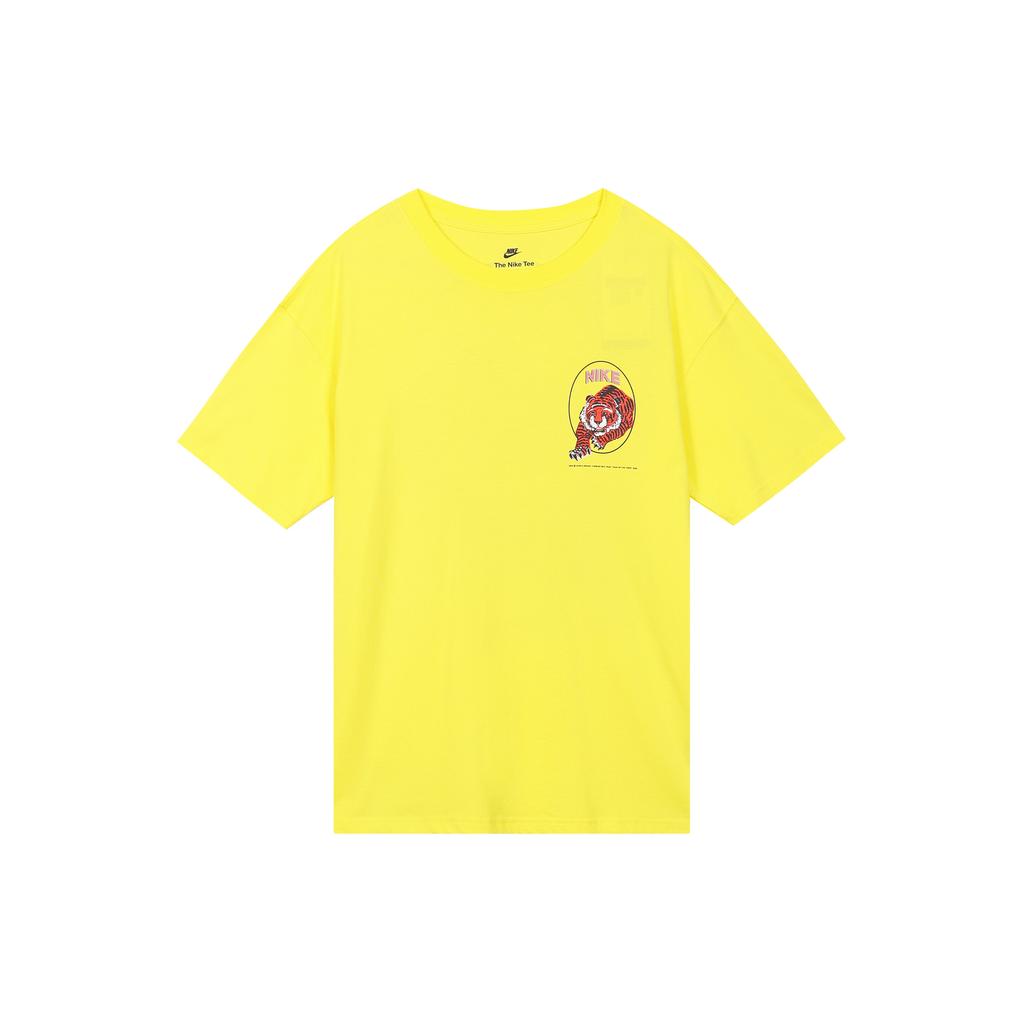 Nike Set-in Sleeve T-Shirt Men's Yellow DO6628-731
