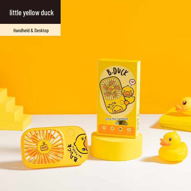 Jisulife FA49 Little Yellow Duck Handheld Fan