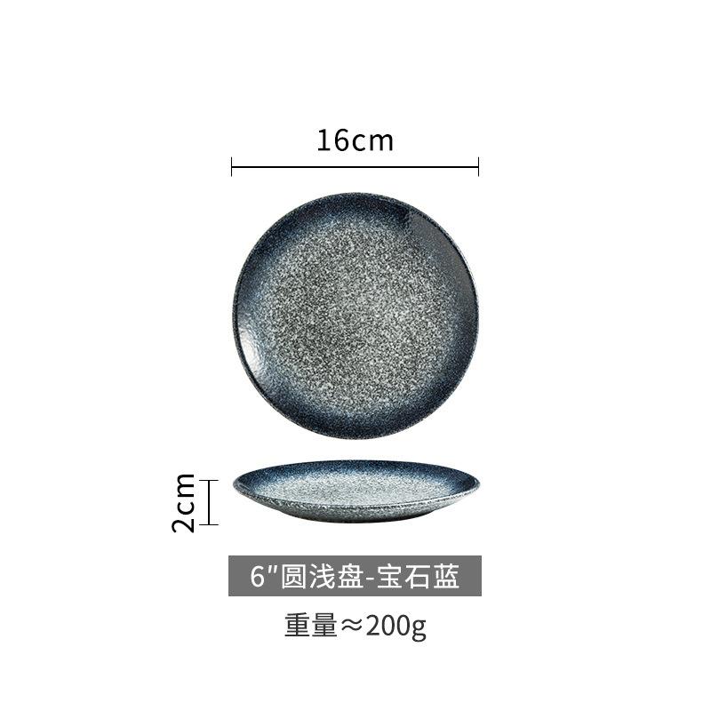 

Premium Breakfast Dish Straight edged steak plate Western style plate Restaurant serving plates tableware bowl Pasta Plates