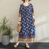 DIMANAF New 2026 Women Plus Size Summer Beach Lady Vintage Floral Long Dress Loose Oversize Maxi Print Sundress Clothing