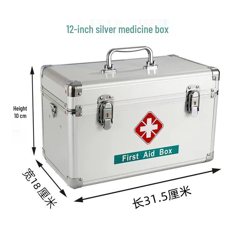 

Портативная многослойная аптечка первой помощи - Большая коробка для лекарств для дома