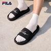 FILA Drifting Boat 2 Men's Sport Slides